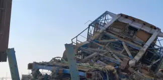 Επτά άνθρωποι παγιδεύτηκαν σε σταθμό παραγωγής ενέργειας στη Νότια Κορέα South korea gov photo plant.png