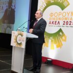 ΓΓ ΑΚΕΛ: Η Κύπρος χρειάζεται ένα νέο μοντέλο για βιώσιμη, κοινωνικά δίκαιη ανάπτυξη Stefanou