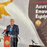 ΑΚΕΛ: Χρειαζόμαστε συγκεκριμένο σχεδιασμό για το Κυπριακό Stefanou2