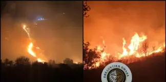 Ολονύχτια μάχη με τις φλόγες για κατάσβεση πυρκαγιάς μεταξύ Στρουμπιού και Κοίλης Stroumpi fotia 2311252 1536x864