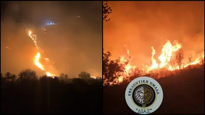 Stroumpi fotia 2311252 1536x864