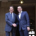 Tsipras anastasiadis