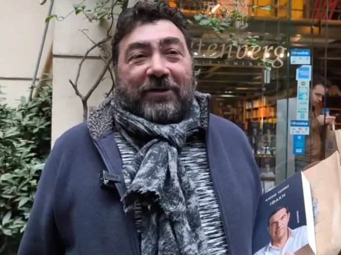 Tsipras biblio orangepress.png