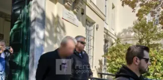 Βόλος: Προφυλακιστέος ο 58χρονος λιμενικός που ασελγούσε σε ανήλικους Volos gegonota.jpeg