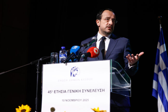 Πρόεδρος της Δημοκρατίας – 45η Γενι