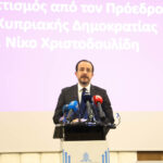 ΠτΔ: Να μετατρέψουμε τις προκλήσεις σε προοπτικές και νέες ευκαιρίες Πρόεδρος της Δημοκρατίας – Ετήσια