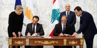 Αντίδραση Άγκυρας στην οριοθέτηση ΑΟΖ Κύπρου–Λιβάνου – Η ανακοίνωση του τουρκικού ΥΠΕΞ Πρόεδρος της Δημοκρατίας – Πρόεδρ