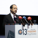 Πρόεδρος της Δημοκρατίας – 13ο Ενερ