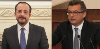 Σε εξέλιξη η πρώτη συνάντηση Χριστοδουλίδη-Έρχιουρμαν Xristodoulidis erxiourman