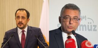 Πρώτη συνάντηση Χριστοδουλίδη-Έρχιουρμαν Xristodoulidis erxioyrman