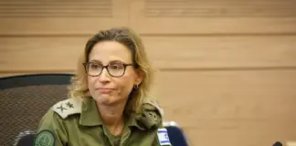 Ισραήλ: Συνελήφθησαν ανώτατοι αξιωματούχοι των IDF για διαρροή βίντεο με κακοποίηση Παλαιστινίου Yerushalmi gpo 20240811110742 noam0948 e1723392368560.jpg