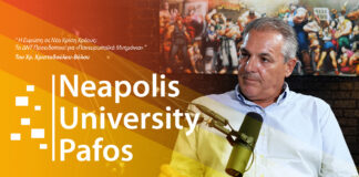 Η Ευρώπη σε νέα κρίση χρέους: Το ΔΝΤ προειδοποιεί για «πανευρωπαϊκά μνημόνια» Η Ευρώπη σε Νέα Κρίση Χρέους