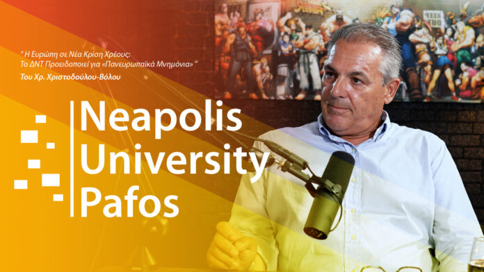 Η Ευρώπη σε Νέα Κρίση Χρέους