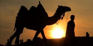 Σαουδική Αραβία: Εξερευνήτρια διέσχισε όλη τη χώρα περπατώντας 1000 c6ed8aca 9581 456a 9be1 610fc1753f3b