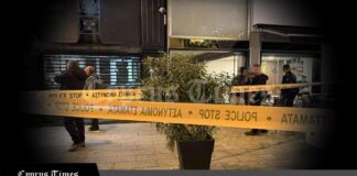 Συνεχίζονται οι έρευνες για απόπειρα φόνου και βανδαλισμό κουρείου στη Λεμεσό 17662963371301891