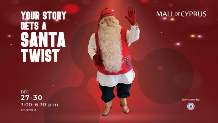 20251205 Santa event photo®