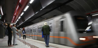 Μετρό: Εκτός λειτουργίας προσωρινά το τμήμα Χολαργός-Δουκίσσης Πλακεντίας- Αεροδρόμιο ÐÁÑÁÄÏÓÇ ÓÔÏ ÅÐÉÂÁÔÉÊÏ ÊÏÉÍÏ ÔÙÍ ÔÑÉÙÍ ÍÅÙÍ ÓÔÁÈÌÙÍ ÔÏÕ ÌÅÔÑÏ ÔÇÓ ÃÑÁÌÌÇÓ 3 ÓÔÏÍ ÐÅÉÑÁÉÁ ÓÔÁÈÌÏÓ "ÐÅÉÑÁÉÁÓ"