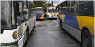 Χωρίς λεωφορεία η Αθήνα για 6 ώρες σήμερα – Ποιες γραμμές κινούνται κανονικά 457015