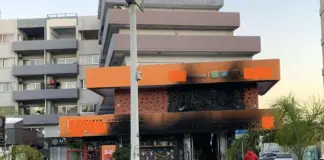 Στόχος εμπρηστών για δεύτερη φορά συνεργάτης του Δημοσθένους – Έβαλαν φωτιά στην κάβα του 597271676 2553676135025788 3949150517491479566 n