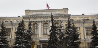 Η Ρωσία ζητάει αποζημίωση 230 δισ. δολαρίων από τη Euroclear AP Rosia Kedriki Trapeza ktirio Alexander Zemlianichenko