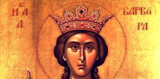 Αγία Βαρβάρα – Μεγαλομάρτυς της Χριστιανοσύνης Agia Varvara