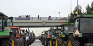 Βγαίνουν στους δρόμους με τα τρακτέρ αύριο οι αγρότες Agrotes kypros