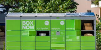 Η BOX NOW έκλεισε 2 χρόνια παρουσίας στην Κύπρο και το γιορτάζει Cover photo