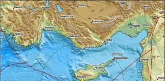 Νέος σεισμός ταρακούνησε την Κύπρο G7SrgRAWMAA30WZ