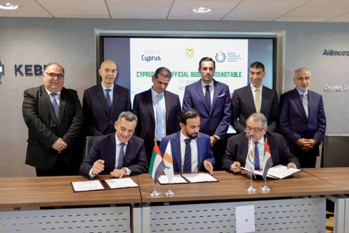 Invest Cyprus x UAE