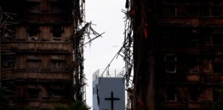 Εικόνα μετά την θανατηφόρα πυρκαγιά σε συγκρότημα κατοικιών στο Χονγκ Κονγκ Screenshot 2025 12 02