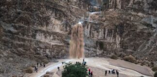 Δυτική Όχθη: Βροχοπτώσεις δημιουργούν νέους καταρράκτες Screenshot 2025 12 15