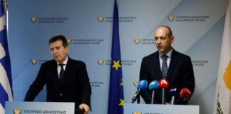 Ιδρύεται ειδική Διεύθυνση για αντιμετώπιση του οργανωμένου εγκλήματος – Τι αποφάσισαν Χαρτσιώτης-Χρυσοχοϊδης XARTZIOTIS XRISOXOIDIS