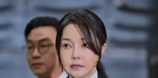 Η τέως πρώτη κυρία της Νότιας Κορέας κατηγορείται για δωροδοκίες αξίας 200.000 δολαρίων Apnotiakoreaprotikiria.jpg