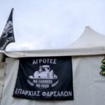 Μπλόκα αγροτών: Κυκλοφοριακές ρυθμίσεις στην Εθνική Οδό στη Νίκαια Λάρισας Bloko 696x464