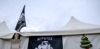 Μπλόκα αγροτών: Κυκλοφοριακές ρυθμίσεις στην Εθνική Οδό στη Νίκαια Λάρισας Bloko 696x464
