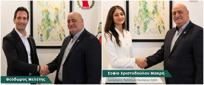 Cache 1300x500 Analog medium 1367195 185947 25 12 16