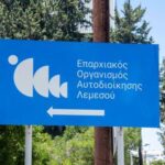 Cache 500x500 6919466 3543146