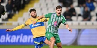 Αλλαγή ώρας στον αγώνα ΑΠΟΕΛ-Άρη Cache 500x500 7655252 471612