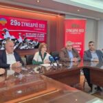 Cache 500x500 9479548 856290