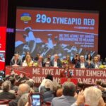 Cache 500x500 9490649 772021