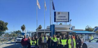 Στάση εργασίας στο λιμάνι Λάρνακας για θέματα υγείας και ασφάλειας Cache 500x500 9557726 345712