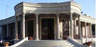 Συνάντηση Υψηλού Επιπέδου για Εκπαίδευση και Κατάρτιση στη Λευκωσία Dimarxeio leukwsias