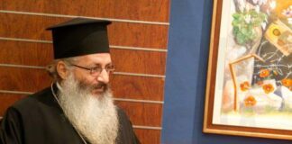 Στη διάθεση ανακριτικών αρχών δηλώνει πως είναι ο Επίσκοπος Καρπασίας για διερεύνηση ισχυρισμών Episkopos karpasias