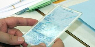 Καταγγελία Νίκου Γεωργίου για την Ελληνική Αστυνομία – Έγραψαν στην ταυτότητα τόπο καταγωγής Iskele αντί Τρίκωμο Image