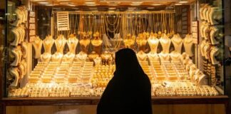 Ιράν: Ανακαλύφθηκε νέο κοίτασμα χρυσού – Υπολογίζεται σε 61 τόνους συνολικά Iran koitasma xrysoy 696x392