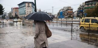 Νέο έκτακτο δελτίο καιρού στην Ελλάδα – Μέχρι το μεσημέρι του Σαββάτου η επέλαση της κακοκαιρίας Byron Kakokairia byron 3 2 696x464