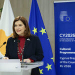 Υφυπουργός Πολιτισμού – Παρουσίασ