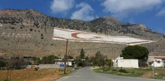 Συνελήφθη στα κατεχόμενα ο καταζητούμενος για την απόπειρα φόνου 31χρονου Katexomena