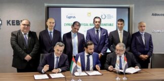 ΚΕΒΕ: Κοινό Συμβούλιο Επιχειρήσεων και Επενδύσεων Κύπρου και Ηνωμένων Αραβικών Εμιράτων (φωτό) Keve india