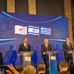 Kipros ellada israel trimeris